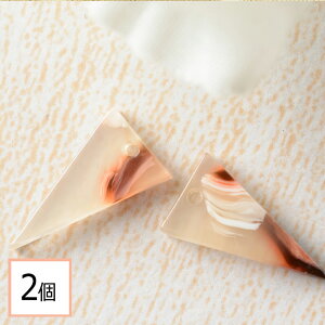 yz ׂbp[c x[W OpC 1yA(2) sAX CO nhCh p[c ޗ ≮ X