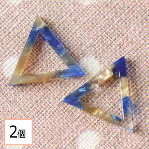 yz ׂbp[c u[ FJ[ OpA 1yA(2) sAX CO nhCh p[c ޗ ≮ X