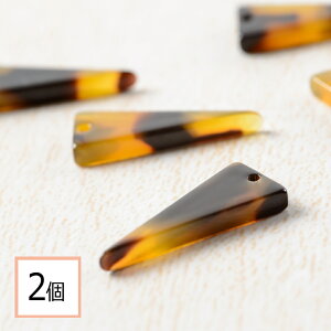 yz ׂbp[c OpB 1yA(2) sAX CO nhCh p[c ޗ ≮ X