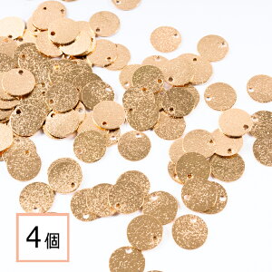 yz ~jn`[ sNS[h  ~` 4 ANZT[p[c sAX nhCh ޗ p[c