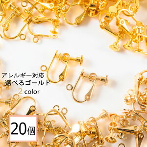 yz CO p[c S[h 20 (^Cv) ސFh~R[eBO ANZT[p[c AM[Ή jbPt[  Jt lWol ޗ f CO