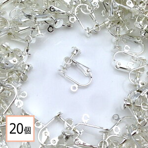 yz CO p[c zCgVo[ 20(^Cv) ANZT[p[c AM[Ή jbPt[  Jt lWol ޗ f CO nhCh