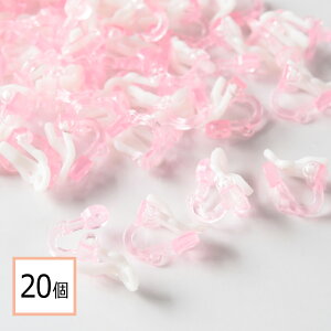 yz qpCO EJt vX`bN 13mm 20 ANZT[p[c ޗ f ≮ X