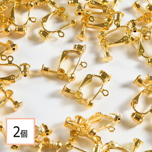 �y���������z �C�������O �R���o�[�^�[ �ۃ^�C�v �l�W�� �S�[���h 2�� �n���h���C�h ���� �ޗ� �p�[�c �A�N�Z�T���[�p�[�c �≮ ���X