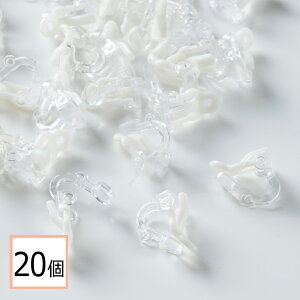 yz qpCO zCg EJt vX`bN 13mm 20 ANZT[p[c ޗ f ≮ X