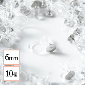 yz mz[sAX  MXeXsAXtyVo[ 6mmz10 sAX݂ȃCOp[c nhCh  ޗ