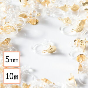 yz mz[sAX  MXeXsAXtyJt S[h 5mmz10 sAX݂ȃCOp[c nhCh  ޗ