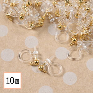 �y���������z �m���z�[���s�A�X ���� �J���t�� �S�[���h �Б��c�� 10�� �s�A�X�݂����ȃC�������O�p�[�c �n���h���C�h �ޗ� ���� �A�N�Z�T���[�p�[�c �≮ ���X