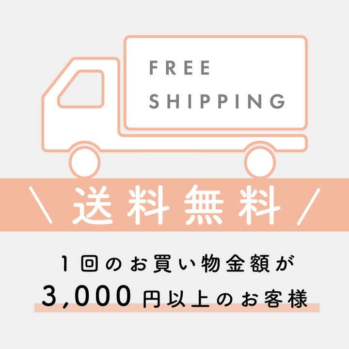 楽天市場 シリコンモールド 定規 ものさし cm 1個 レジン 型 ソフトモールド ハンドメイド パーツ ピンクゴールド通販広場