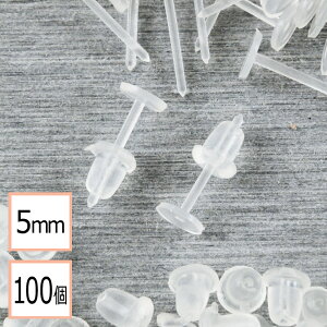 yz sAX M^Cv×VRLb`Zbg 5mm 100(50yA) ANZT[p[c  ޗ f