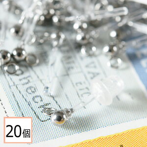 yz sAX Vo[ JtyJ̌FczVRLb`Zbg 20(10yA) sAX p[c  ޗ f