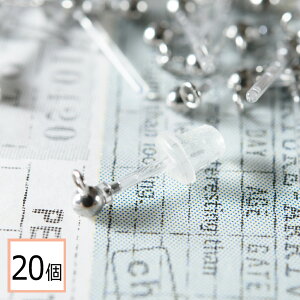 yz sAX Vo[ JtyJ̌FzVRLb`Zbg 20(10yA) sAX p[c  ޗ f