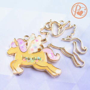 【毎日発送】 レジン枠 馬 ペガサス タイプB 1個 レジン パーツ 空枠 ハンドメイド 材料