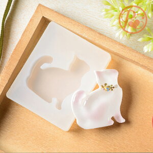 型 手芸用品 猫 レジンの人気商品 通販 価格比較 価格 Com