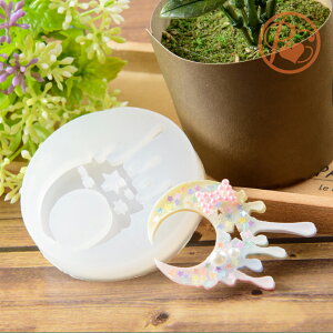 yz VR[h O× 1 W ^ \tg[h p[c