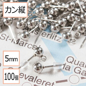 シリコン ボール リング ホビーの人気商品 通販 価格比較 価格 Com