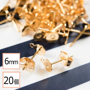 yzyT[WJXeX 316 z 6mm sAX S[h Jt M^Cv×S[hLb`Zbg 20 (10yA) XeX ANZT[ p[c AM[΍ ≮ 