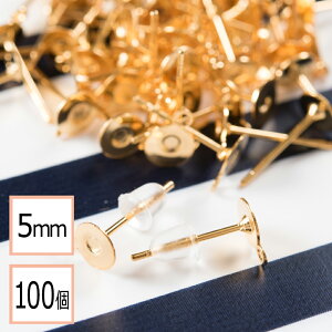 yzyT[WJXeX 316 z 5mm sAX S[h Jt M^Cv×VRLb`Zbg 100 (50yA) XeX ANZT[ p[c AM[΍ ≮ 
