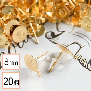 yzyT[WJXeX 316 z 8mm sAX S[h Jt M^Cv×VRLb`Zbg 20 (10yA) XeX ANZT[ p[c AM[΍ ≮ 