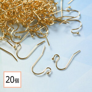 【毎日発送】【サージカルステンレス 316 】 ピアスフック ゴールド バネ無し 丸玉 20個 ステンレス アクセサリー パーツ 金属アレルギー対策 問屋 専門店
