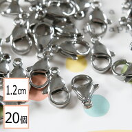 【毎日発送】【サージカルステンレス 316 】 カニカン シルバー 1.2cm 20個 金具 マスクチャーム アクセ…