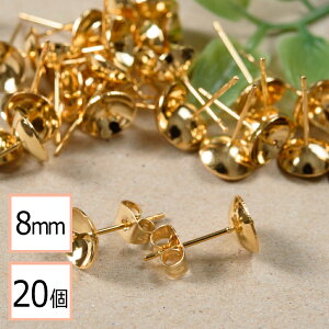 yzyT[WJXeX 316 z 8mm c Jbv sAX S[h×S[hLb`Zbg 20 (10yA) AM[΍ XeX p[c ≮ X