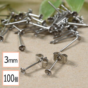 yzyT[WJXeX 316 z 3mm c Jbv sAX Vo[×Vo[Lb`Zbg 100 (50yA) AM[΍ XeX p[c ≮ X