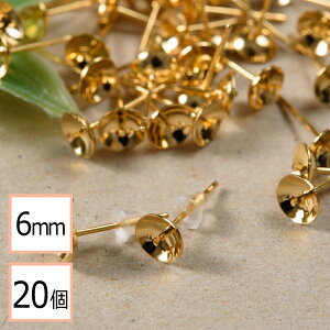 yzyT[WJXeX 316 z 6mm c Jbv sAX S[h×VRLb`Zbg 20 (10yA) AM[΍ XeX p[c ≮ X