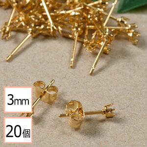 yzyT[WJXeX 316 z 3mm Ē ΍  sAX S[h×S[hLb`Zbg 20 (10yA) AM[΍ ANZT[p[c ≮ X