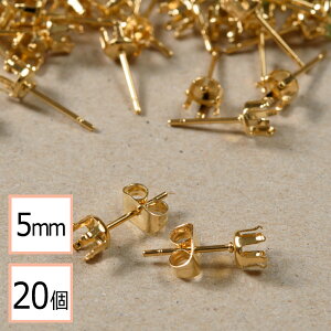 yzyT[WJXeX 316 z 5mm Ē ΍  sAX S[h×S[hLb`Zbg 20 (10yA) AM[΍ ANZT[p[c ≮ X