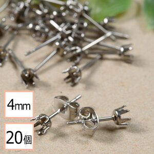 yzyT[WJXeX 316 z 4mm Ē ΍  sAX Vo[×Vo[Lb`Zbg 20 (10yA) AM[΍ ANZT[p[c ≮ X