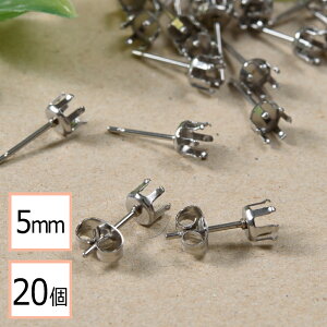 yzyT[WJXeX 316 z 5mm Ē ΍  sAX Vo[×Vo[Lb`Zbg 20 (10yA) AM[΍ ANZT[p[c ≮ X