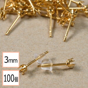 yzyT[WJXeX 316 z 3mm Ē ΍  sAX S[h×VRLb`Zbg 100 (50yA) AM[΍ ANZT[p[c ≮ X