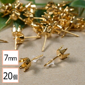 yzyT[WJXeX 316 z 7mm Ē ΍  sAX S[h×VRLb`Zbg 20 (10yA) AM[΍ ANZT[p[c ≮ X