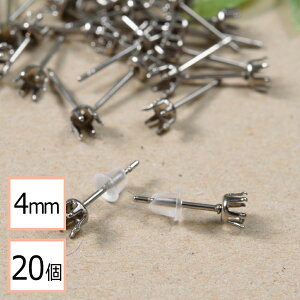 yzyT[WJXeX 316 z 4mm Ē ΍  sAX Vo[×VRLb`Zbg 20 (10yA) AM[΍ ANZT[p[c ≮ X