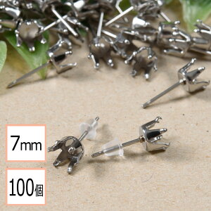 yzyT[WJXeX 316 z 7mm Ē ΍  sAX Vo[×VRLb`Zbg 100 (50yA) AM[΍ ANZT[p[c ≮ X