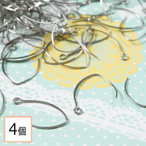 【毎日発送】【サージカルステンレス 316 】 ワイヤーピアス シルバー 4個(2ペア) ステンレス アクセサリー ピアス パーツ 金属アレルギー対策 問屋 専門店