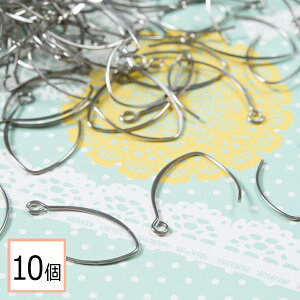 【毎日発送】【サージカルステンレス 316 】 ワイヤーピアス シルバー 10個(5ペア) ステンレス アクセサリー ピアス パーツ 金属アレルギー対策 問屋 専門店