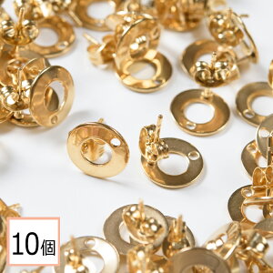 【毎日発送】【サージカルステンレス 316 】 幾何学 デザイン 通し穴 丸 円形 ピアス ゴールド 10mm 10個(5ペア) キャッチ付き ステンレス アクセサリー パーツ 金属アレルギー対策 問屋 専門店