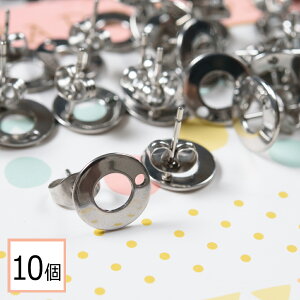 【毎日発送】【サージカルステンレス 316 】 幾何学 デザイン 通し穴 丸 円形 ピアス シルバー 10mm 10個(5ペア) キャッチ付き ステンレス アクセサリー パーツ 金属アレルギー対策 問屋 専門店