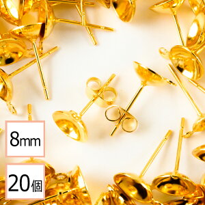 yzyT[WJXeX 316 z 8mm Jbv sAX Jt S[h×S[hLb`Zbg 20 (10yA) AM[΍ ANZT[p[c ≮ X