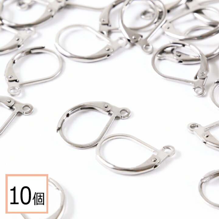楽天市場】【サージカルステンレス 316 】 フレンチフック ピアス シルバー タイプA 10個 ハンドメイド 金属アレルギー対策 アクセサリーパーツ 問屋 専門店 : ピンクゴールド通販広場