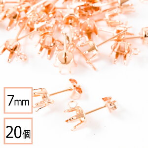 yzyT[WJXeX 316 z 7mm Ē ΍  sAX Jt sNS[h×sNS[hLb`Zbg 20 (10yA) AM[΍ ANZT[p[c ≮