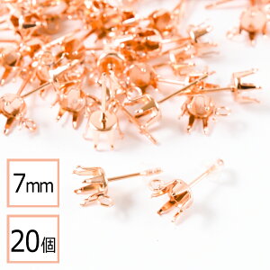 yzyT[WJXeX 316 z 7mm Ē ΍  sAX Jt sNS[h×VRLb`Zbg 20 (10yA) AM[΍ ANZT[p[c ≮ 