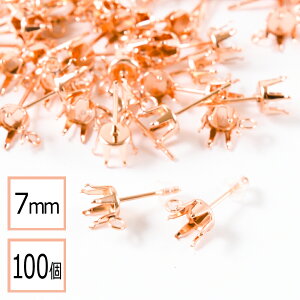 yzyT[WJXeX 316 z 7mm Ē ΍  sAX Jt sNS[h×VRLb`Zbg 100 (50yA) AM[΍ ANZT[p[c ≮ 