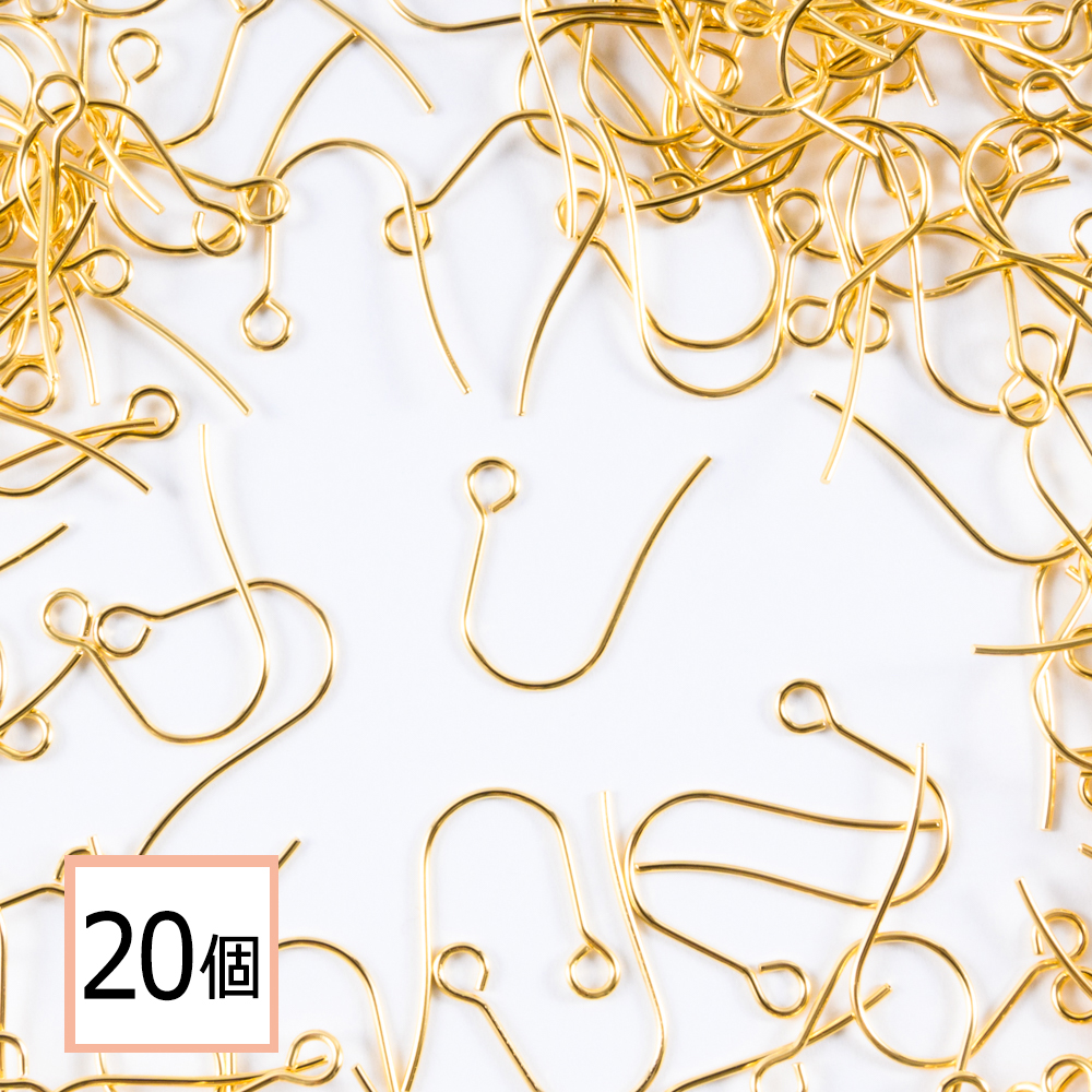 ファッションの ピアスフック ゴールド 20個 タイプF ハンドメイド 金属アレルギー対策 アクセサリーパーツ 問屋 専門店