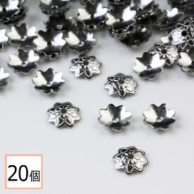 【サージカルステンレス 316 】 座金パーツ シルバー タイプB 7mm 花座 透かしキャップ 20個 ハンドメイド アクセサリーパーツ 資材 材料 問屋 専門店