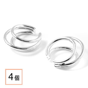 【毎日発送】【サージカルステンレス 316 】 イヤーカフ シルバー タイプC 4個 ハンドメイド イヤリング パーツ 金属アレルギー対策 アクセサリーパーツ 問屋 専門店