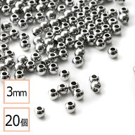 ＼＼楽天スーパーSALE全品P10倍／／ 【毎日発送】【サージカルステンレス 316 】 メタル ビーズ 丸 シル…