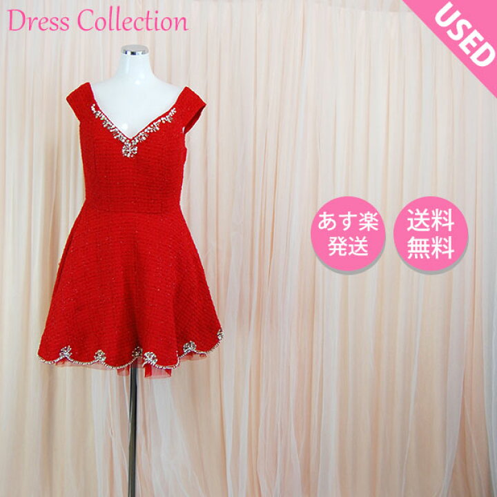 楽天市場】【100円OFFクーポン使える】 ROBE de FLEURS ローブド 